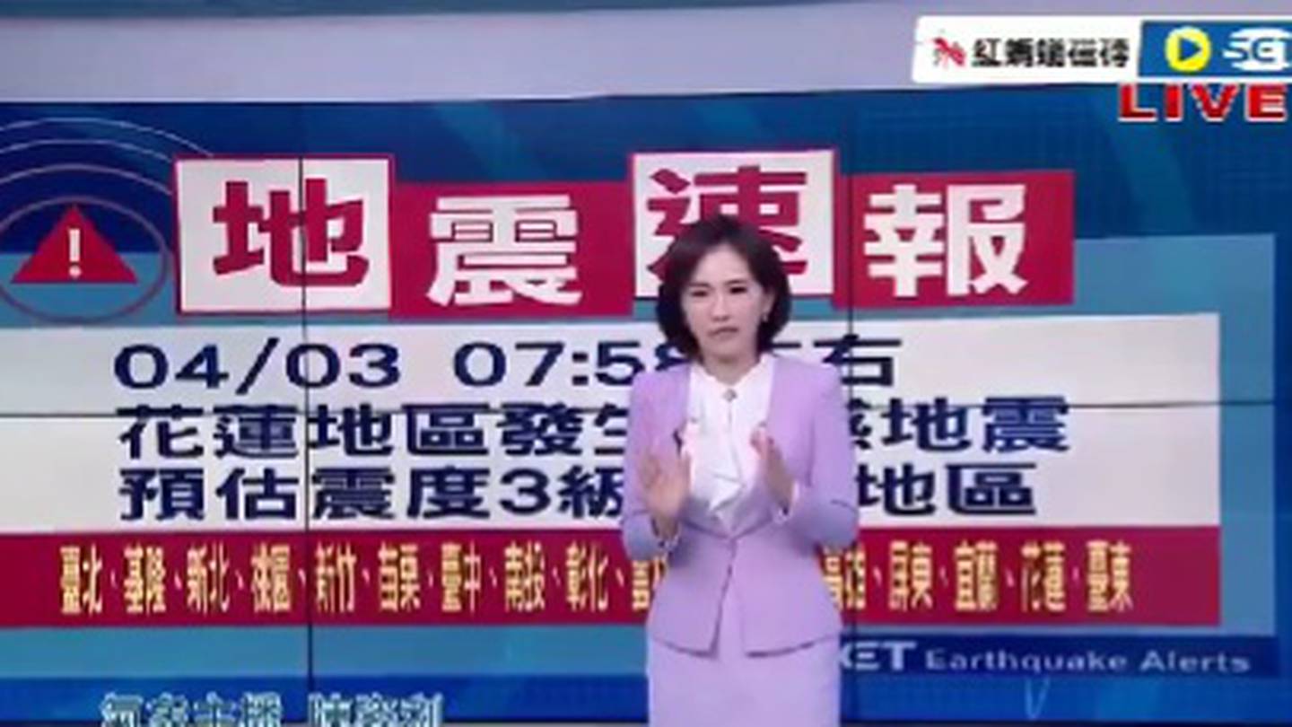 VIDEO: Periodista se queda dando las noticias durante el terremoto en Taiwán